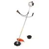 Acheter Maintenant Débroussailleuse Thermique Stihl FS 55 27,2 Cm³ + TrimCut 31-2 14